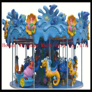 Quality Funfair amusement games children's play machine sea style carousel horse ride wholesale