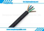 H07RN-F 5x1.0MM² (H07RN-F 5G1.0MM²)