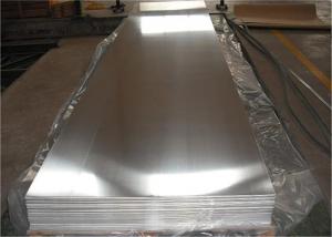 Quality 3/16&quot; 1/4 Inch 6061 Aluminum Plate 2mm 3mm 48 X 96 4x4 Reflector Mirror Finish For Lighting wholesale