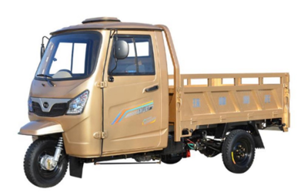 Motorized Cargo 200cc Open Tricycle
