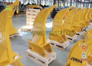 Quality Breaking Rocks Excavator Ripper Shank for Heavy Duty Digging wholesale