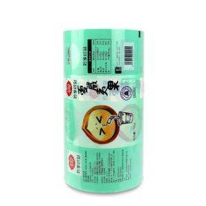 Quality Wholesale Laminated Food Packaging Roll Film For Biscuit Snack Potato Chips Cookie wholesale