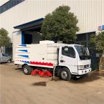 4.2m3 1.2m3 Road Vacuum Cleaner Truck 4 Ton Vacuum Road Sweeper