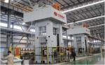 JH21 Mechanical Power Press Machine 45kw 25 Ton Press Machine