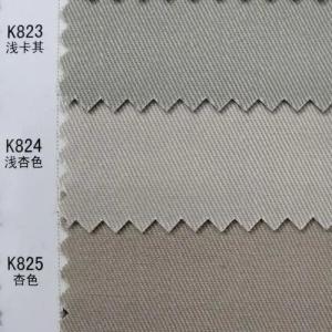 Quality Good Stain Resistance Cotton Spandex Fabric for Different Applications wholesale