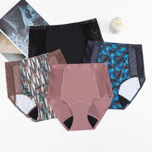 Quality Anti Static High Rise Period Underwear Breathable Organic Menstrual Underwear wholesale