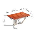 Loading Weight 160KG Fold Down Shower Seat , Relaxing Waterproof Solid Wooden