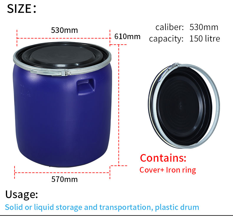 150L HDPE PP Metal Plastic Chemical Containers