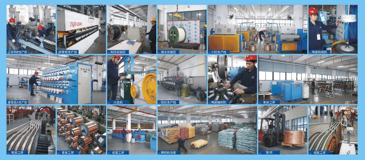 0.6KV-1KV Solar PV Photovoltaic Cable Twin Core For Power Station