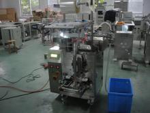 High quality water pouch packing machine sell in China