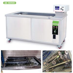 Quality Tube Filter 40khz Industrial Ultrasonic Cleaner Oil Rust Removing / Degreasing wholesale