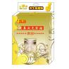 Buy cheap Cure Blackhead Nose Mask from wholesalers