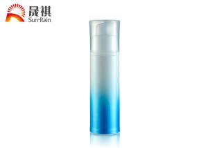 Quality Blue Color Cosmetic Airless Spray Bottle For Eye Cream Packaging SR2107A wholesale