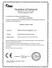 Wuhan Huohu Technology Co., Ltd. Certifications