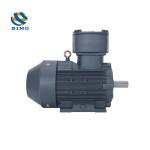 0.75-315kw 3 Phase Explosion Proof Motor Flameproof ATEX Electric Motor