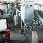 Provided Video Outgoing-Inspection Used Mobile Phone Lithium Ion Battery Recycle