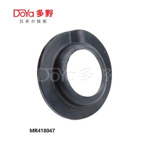 Quality MR418047 wholesale