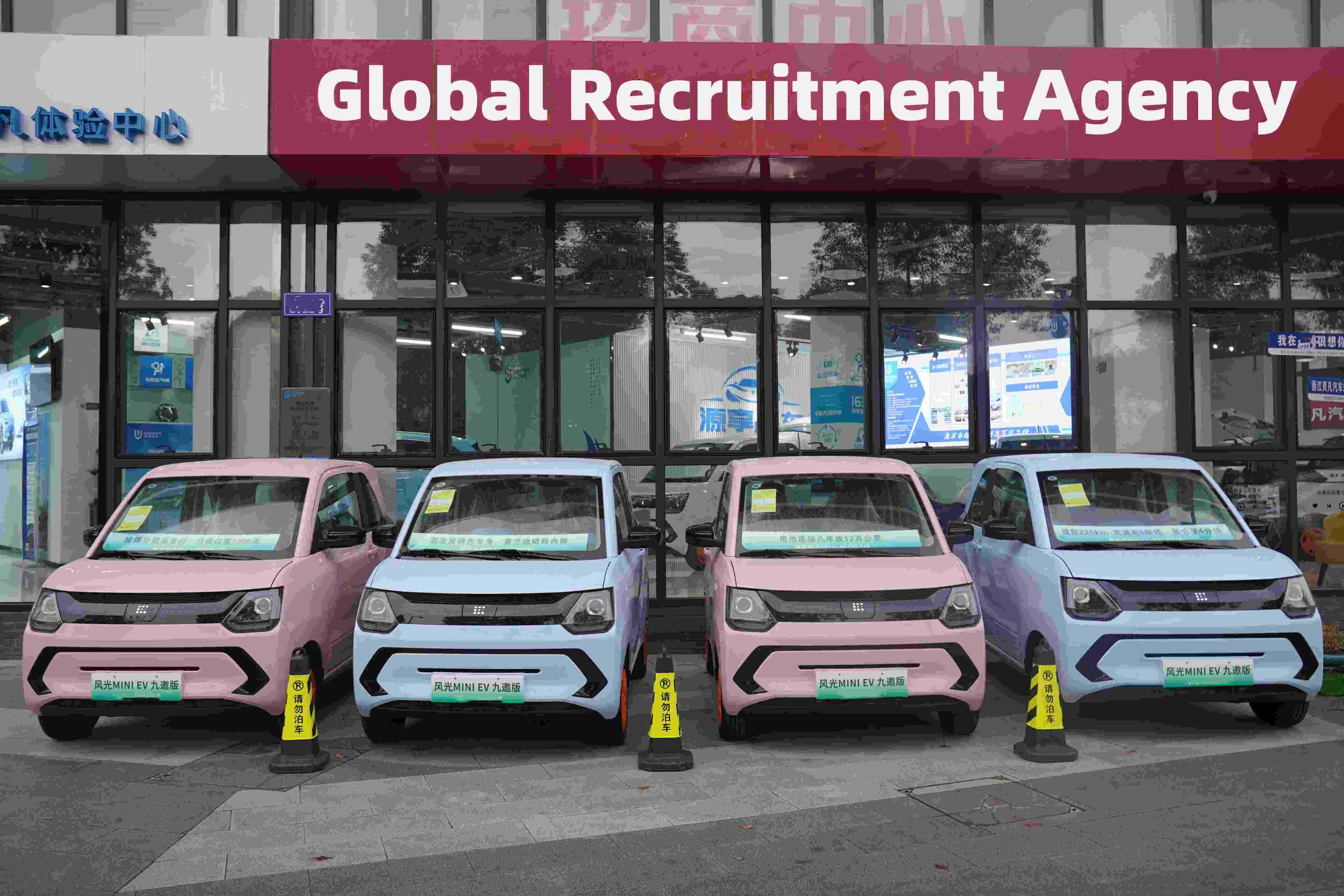 2995x1495x1640 Size Dongfeng Fengguang Mini EV Car with European Certification in 2023