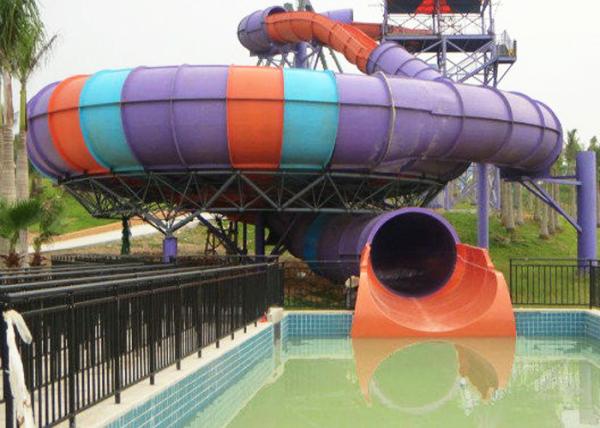 Super Bowl Water Slide / Theme Water Park Amusement Slide For Large Swimming