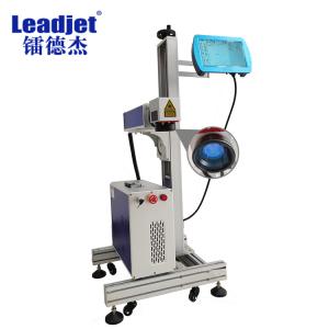 Quality 40W Laser Date Printing Machine wholesale