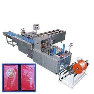Quality OPP/PE Self Adhesive Bag Packing Machine For Festival Card wholesale