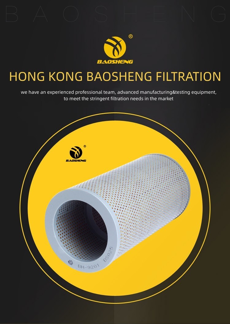 2056051430 Excavator Hydraulic Filter Element For KOMATSU