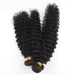 Peruvian Malaysian Indian Brazilian Human Hair Bundles No Tangling Curly In Huge