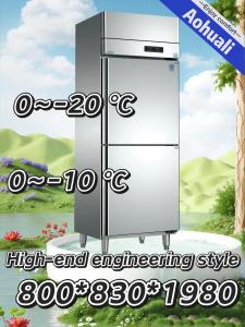 Quality High End Compact Two Door Commercial Freezer Adjustable Safety Operation wholesale