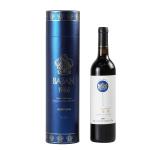 Beverage Wine Bottle Display Box Velvet Pillow Inserted Embossed Hotstamping