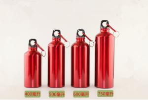 Quality stock aluminum sports water bottle, stainless steel and aluminum water bottle with LOGO print with screw cap wholesale