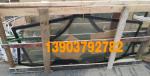 YTO tractor parts agricultural machinery accessories 400/404/454 glass door