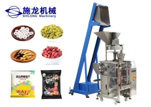 Quality SS304 3KW Coffee Sachet Granule Packing Machine SLIV 320 With Touch Screen wholesale
