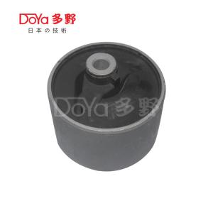 Quality Suzuki Engine Mounting 11720-68W10 wholesale