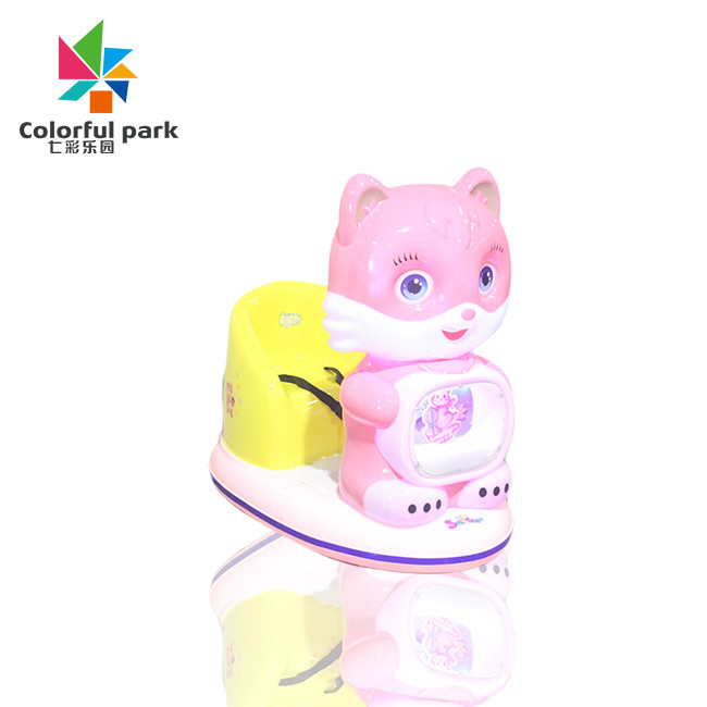 Children's coin-operated swing machine shake car little fox swing machine custom arcade machines
