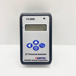 Quality FJ-3505 Multifunctional Χ Γ Radiation Personal Dose Real-time Alarm Meter wholesale