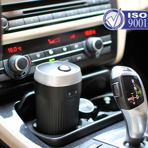 China Trending Black 70ML Car Aroma Diffuser With LED Light on sale