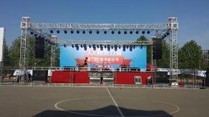 Quality Fashion Concert Performance Truss Aluminum Truss System For Sale wholesale