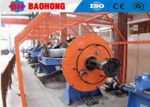 Quality Copper And Steel Wire Cable Skip Type Stranding Machine Galvanized Steel Strand wholesale