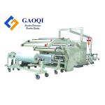 Skin Friendly PUL Fabric PU Laminating Machine For Cloth Diaper
