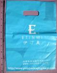 HDPE Plastic Die Cut Handle Bags