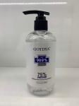 GOTDYA 300ml Rinse-free Hand sanitizer In Stock