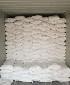 Quality Healthy Vegetable Protein Vital Wheat Gluten Powder In Multiply Paper Bags wholesale