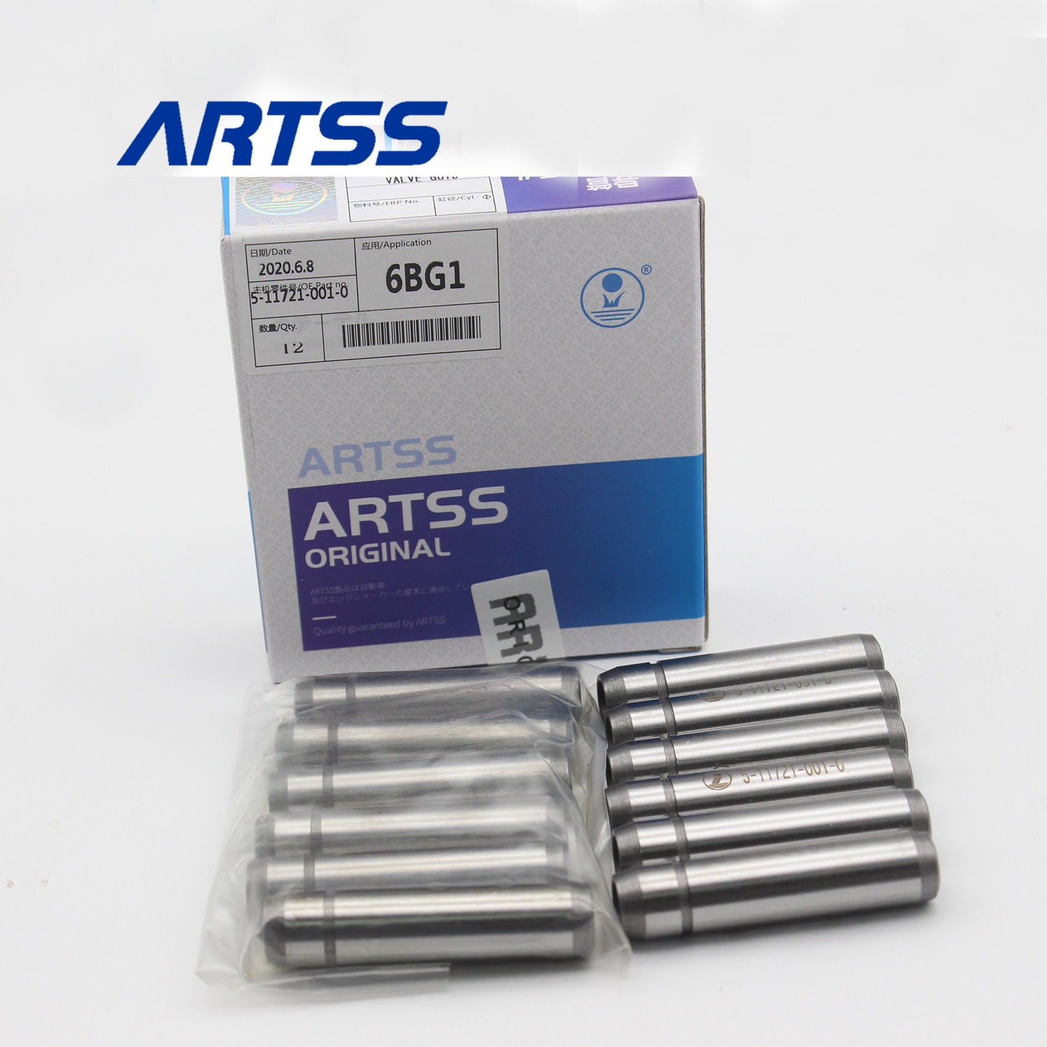 High Quality Manufactory Diesel Engine 6BG1 5-11721-001-0 Valve Guide Fit For ISUZU Excavator Spare Parts