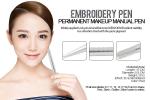 Aluminum Alloy Permanent Makeup Eyebrow Tattoo Pen Light Silver Pen