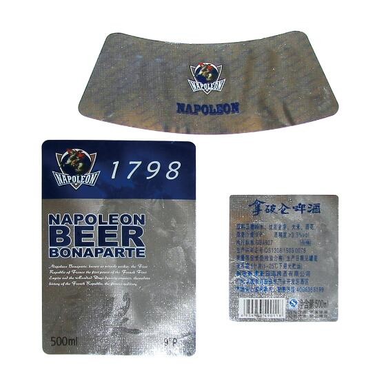 Waterproof Frozen Resistance Printing Beer Bottle Labels For Glass Bottles self - adhesivemetalized paper beer labels