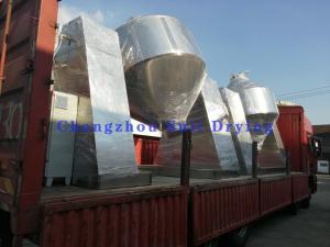 Quality Customizable Double Cone Rotary Vacuum Dryer For Food High Capacity wholesale