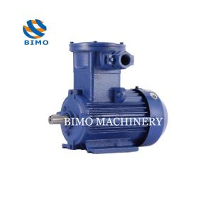 Quality Ybx4 75KW Three Phase Asynchronous Motor IP55 Pure Copper Motor Low Noise wholesale