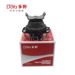 Quality Lexus Engine Mounting 12371-38050 wholesale