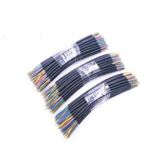 Quality Oil Resistance 7.0mm PVC Copper Cable Rubber Insulated Flexible UL VDE CCC Certification wholesale