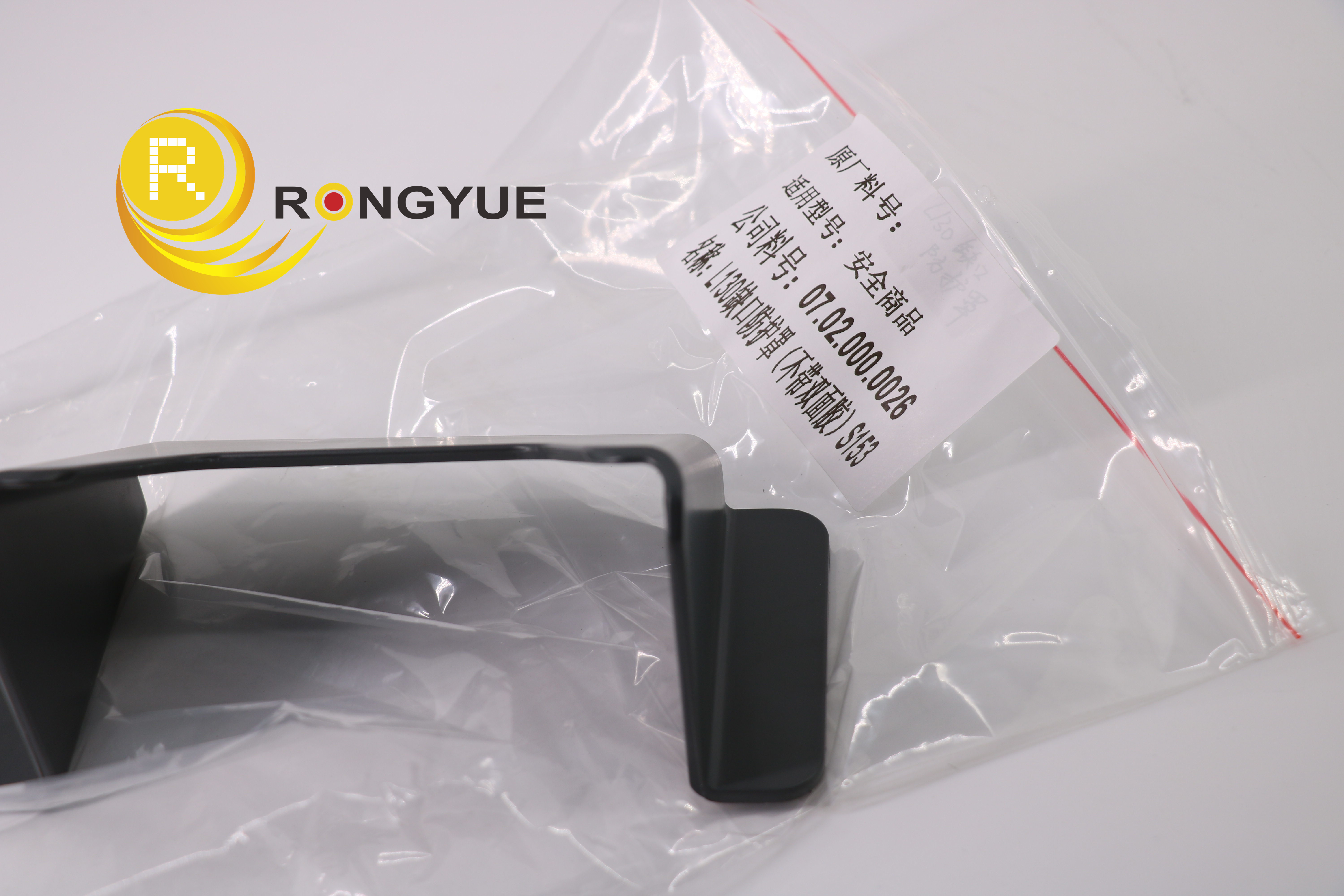 Keypad Cover ATM Machine Parts Keyboard L130 Plastic Cover Pin Shield Durable